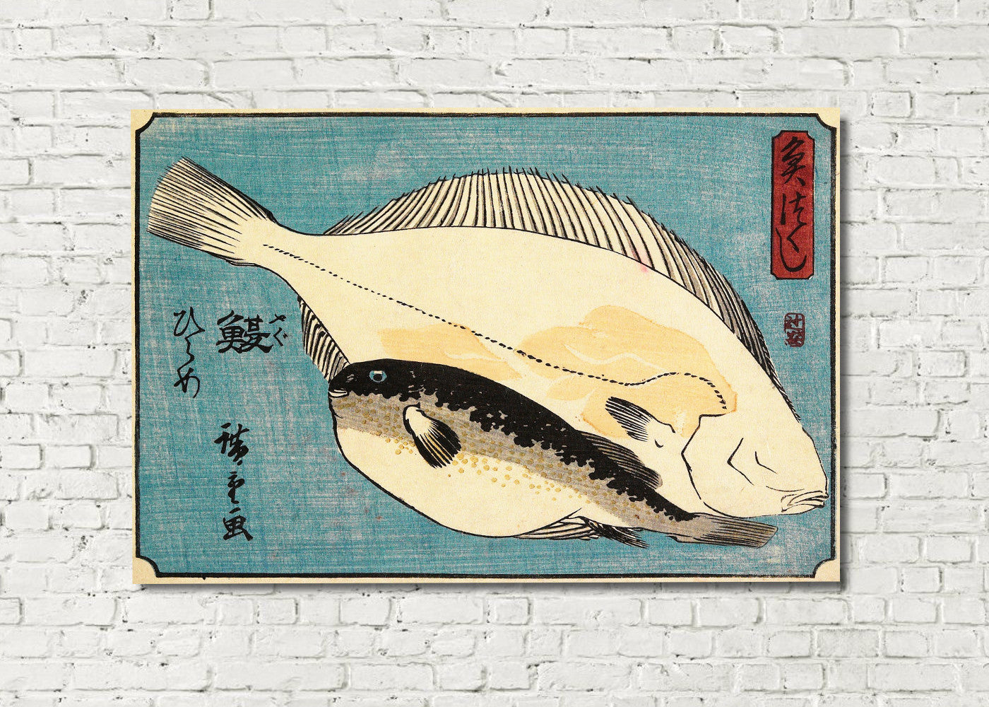 Fish Print Globefish Flounder Andō Hiroshige, Japanese Art