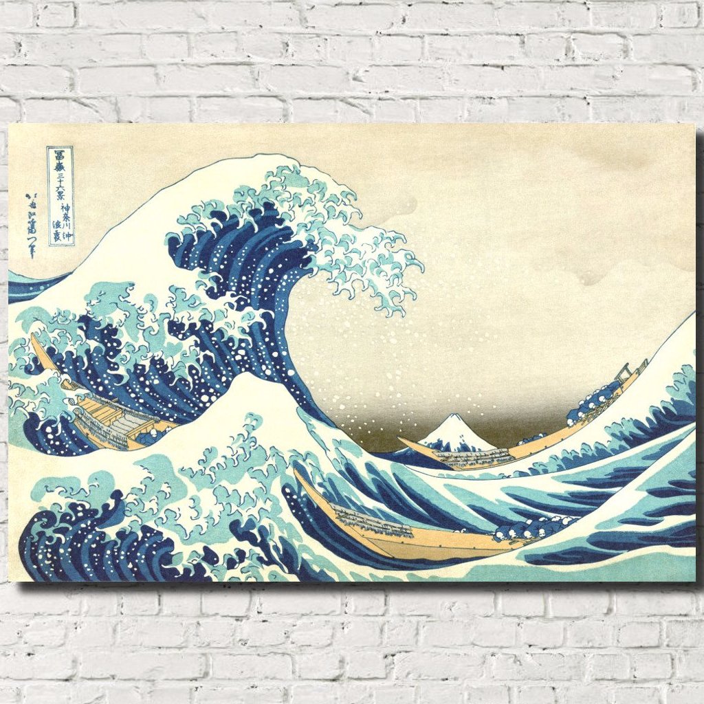 Katsushika Hokusai, Japanese Fine Art Print, Great Wave off Kanagawa