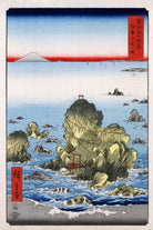 Andō Hiroshige, Japanese Art, Old Masters Print : Futamigaura