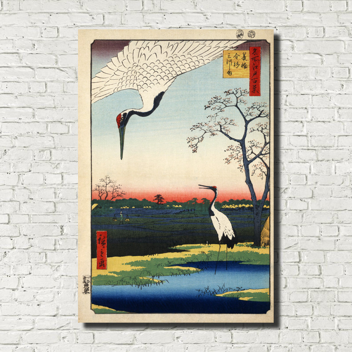 Andō Hiroshige, Japanese Art, Old Masters Print : Kanasugi