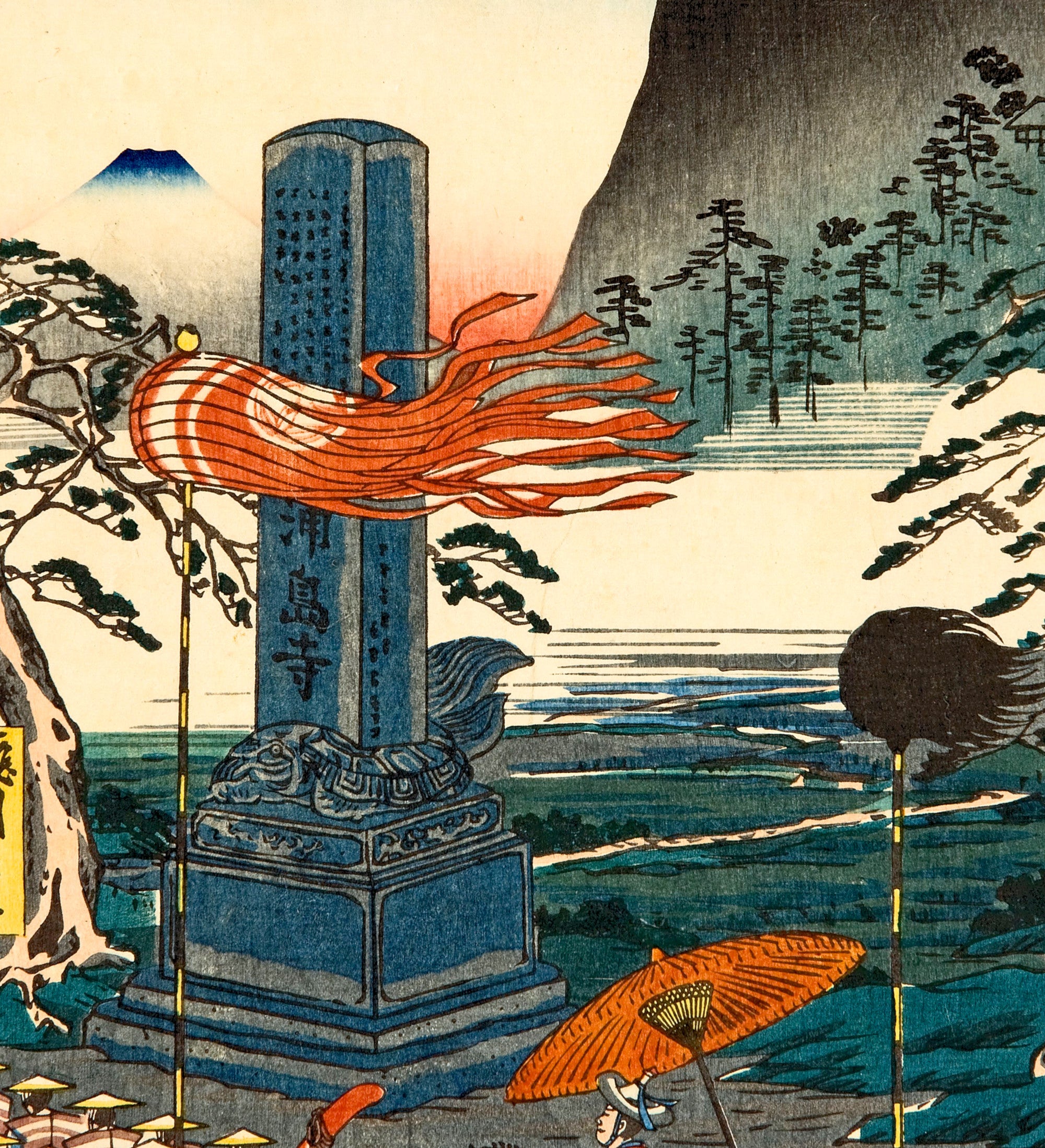 Kawanabe Kyōsai, Japanese Art, Historic spots at Urashima
