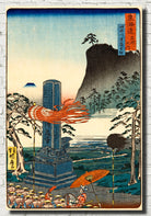 Kawanabe Kyōsai, Japanese Art, Historic spots at Urashima