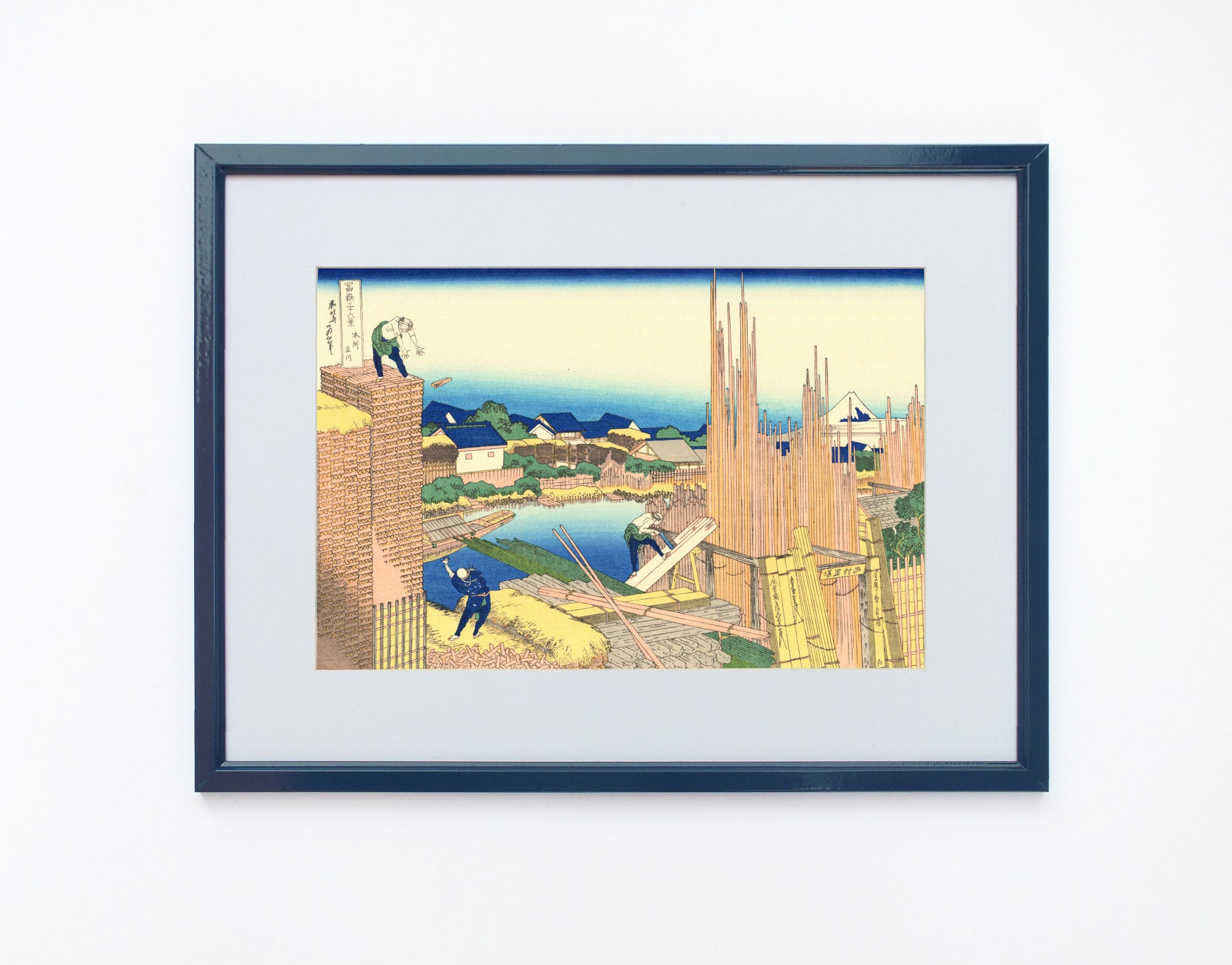 36 Views of Mount Fuji, Honjo Tatekawa the timberyard at Honjo Sumida, Katsushika Hokusai, Japanese Print
