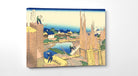 36 Views of Mount Fuji, Honjo Tatekawa the timberyard at Honjo Sumida, Katsushika Hokusai, Japanese Print