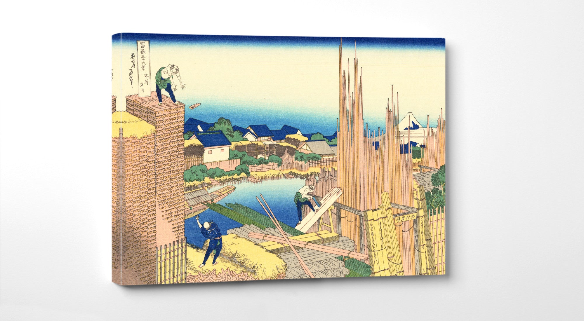 36 Views of Mount Fuji, Honjo Tatekawa the timberyard at Honjo Sumida, Katsushika Hokusai, Japanese Print