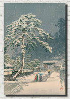 Honmon-ji Temple in Ikegami, Hasui Kawase, Japanese Art Print