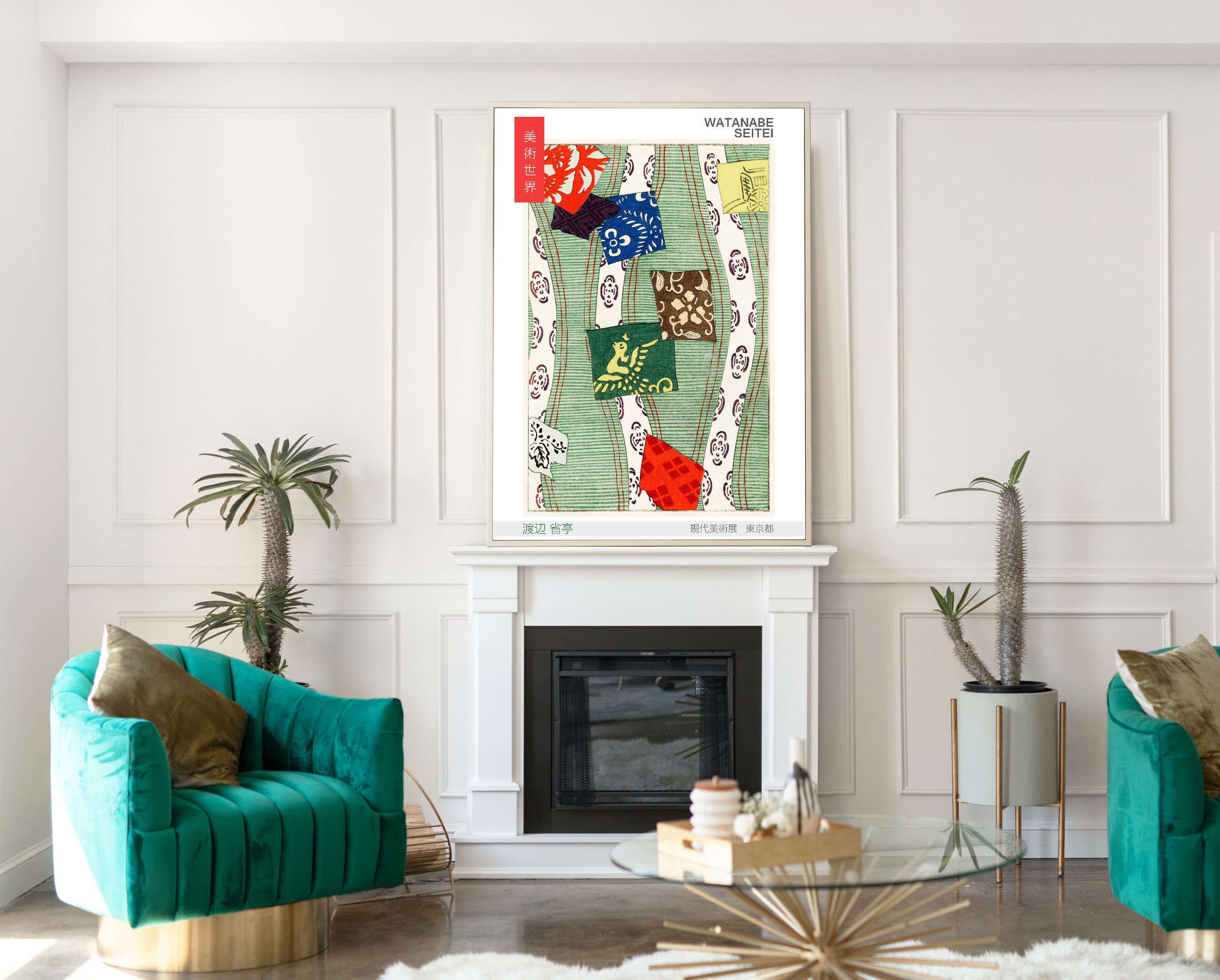 Watanabe Shōtei Exhibition Poster, Japanese Motifs