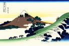 36 Views of Mount Fuji, Inume Pass, Katsushika Hokusai, Japanese Print