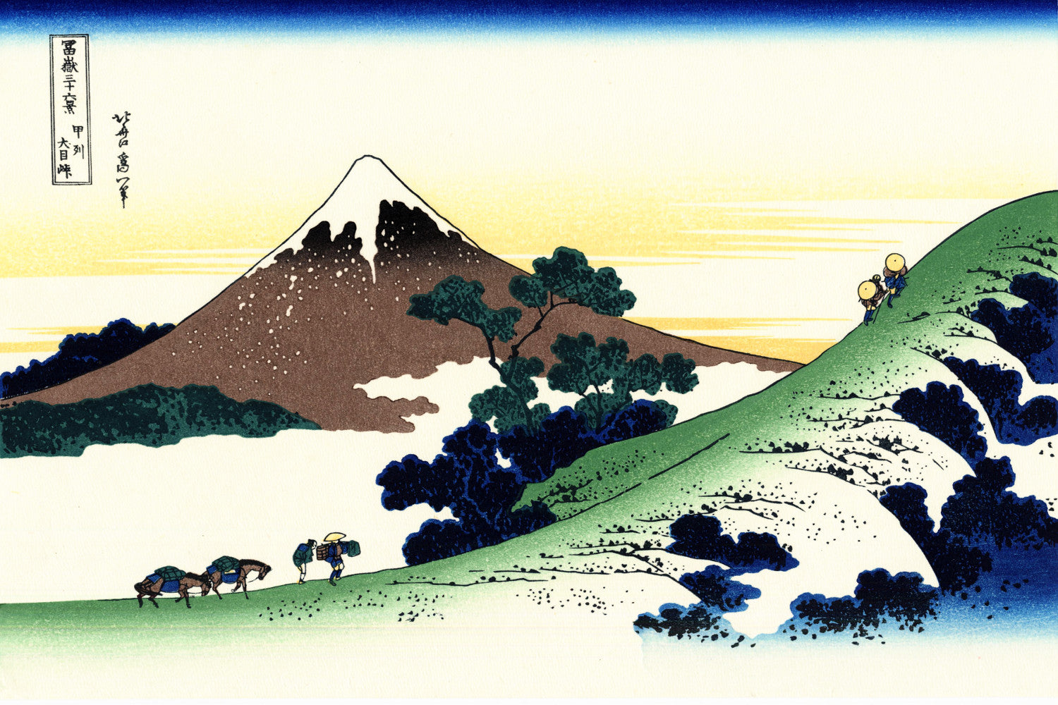 36 Views of Mount Fuji, Inume Pass, Katsushika Hokusai, Japanese Print