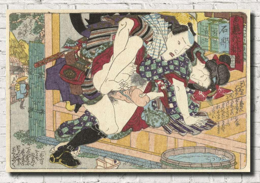 Utagawa Kunisada, Japanese Shunga Art Print : Ishibe, The erotic road to the capital