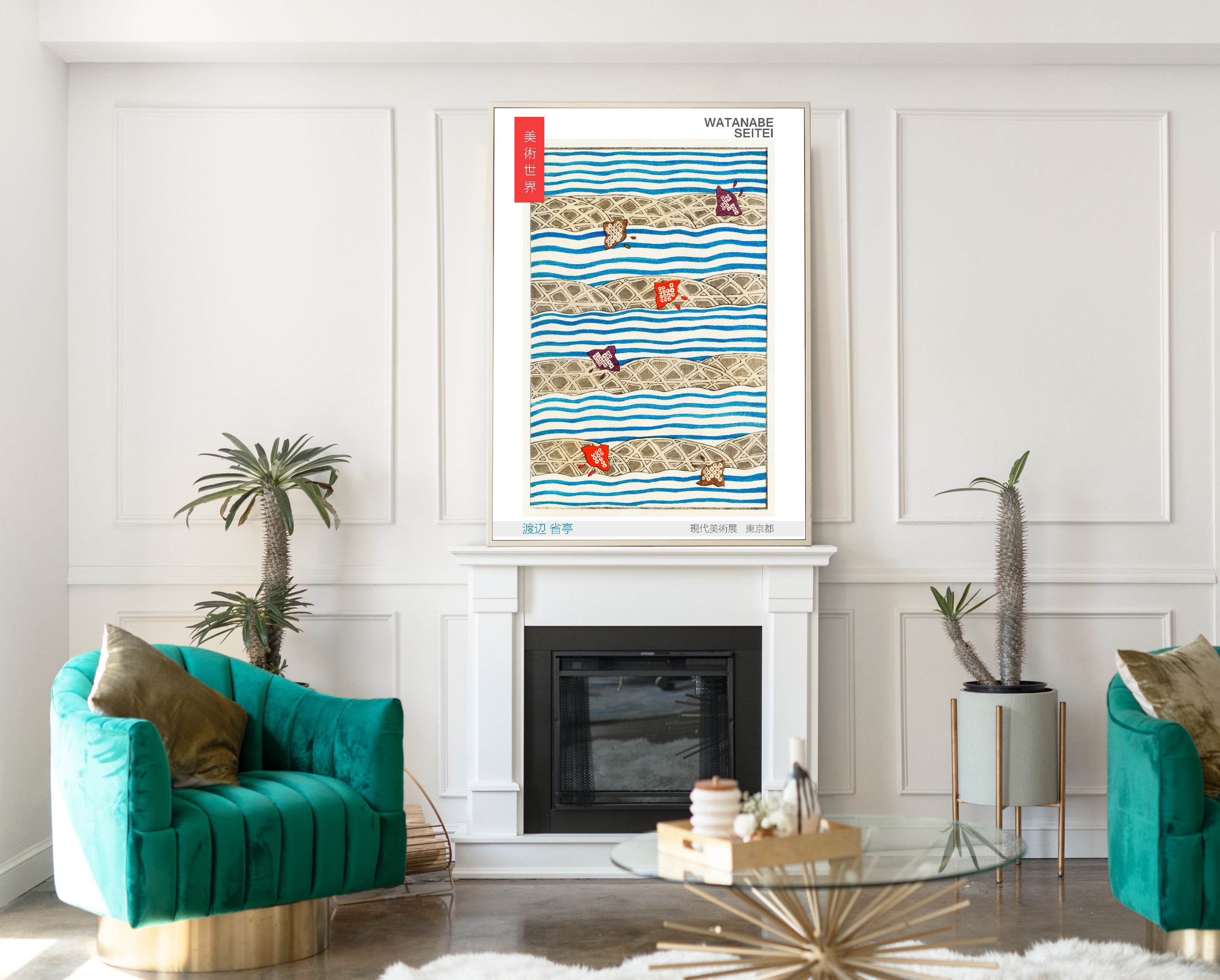 Watanabe Shōtei Exhibition Poster, Japanese Art Illustration