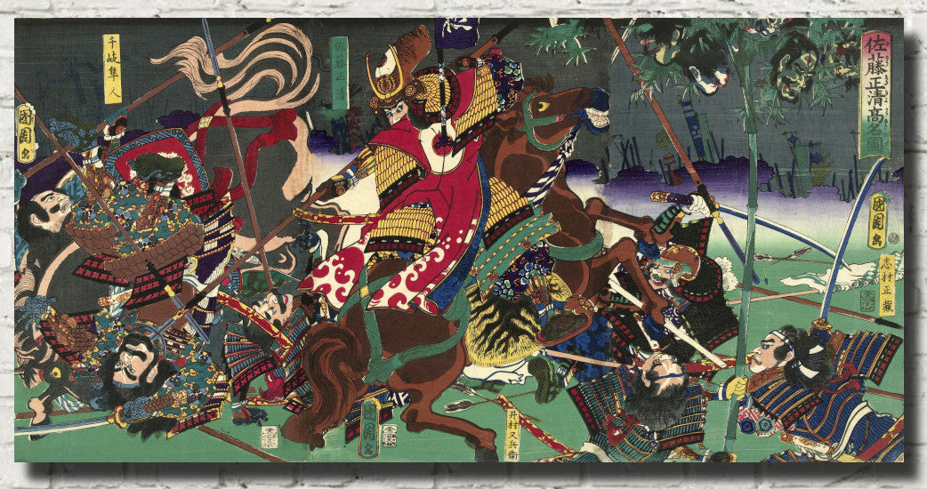 Toyohara Kunichika, Japanese Art Print : Samurai Warriors in Battle
