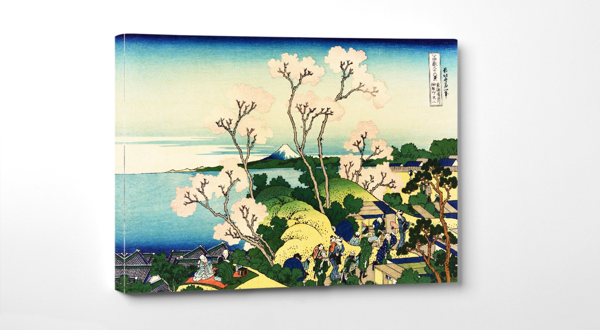36 Views of Mount Fuji, Goten-yama_hill, Shinagawa on the Tōkaidō, Katsushika Hokusai, Japanese Print