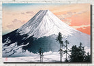 Katsuyama Neighborhood, Japanese Fine Art Print, Hiroaki Takahashi
