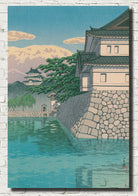 Kikyō Gate, 20 views of Tokyo, Hasui Kawase, Japanese Art Print