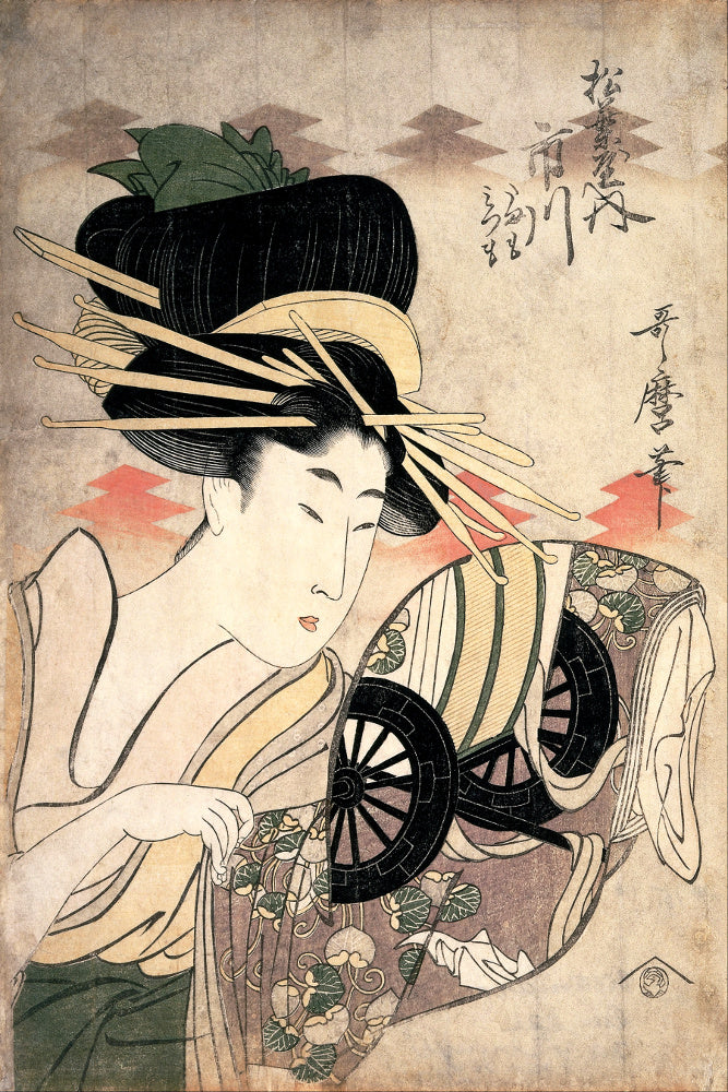 Courtesan Ichikawa, Japanese Figurative Art Print, Kitagawa Utamaro - GalleryThane.com