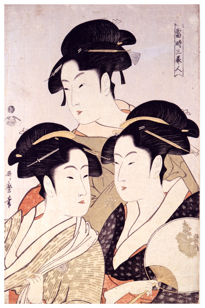 Three Beauties, Japanese Figurative Art Print, Kitagawa Utamaro