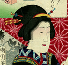 Toyohara Kunichika, Japanese Art Print : Kogiku in Saruwaka-Cho
