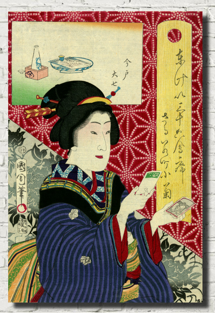 Toyohara Kunichika, Japanese Art Print : Kogiku in Saruwaka-Cho
