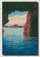 Kōjaku cavern at Oga Peninsula, Hasui Kawase, Japanese Art Print