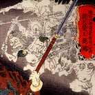 Utagawa Kuniyoshi, Japanese Fine Art Print, Konseimao hanzui beset by demons