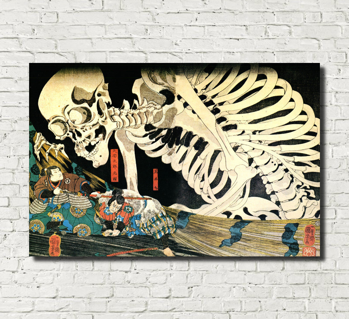 Skeleton, Japanese Fine Art Print, Utagawa Kuniyoshi