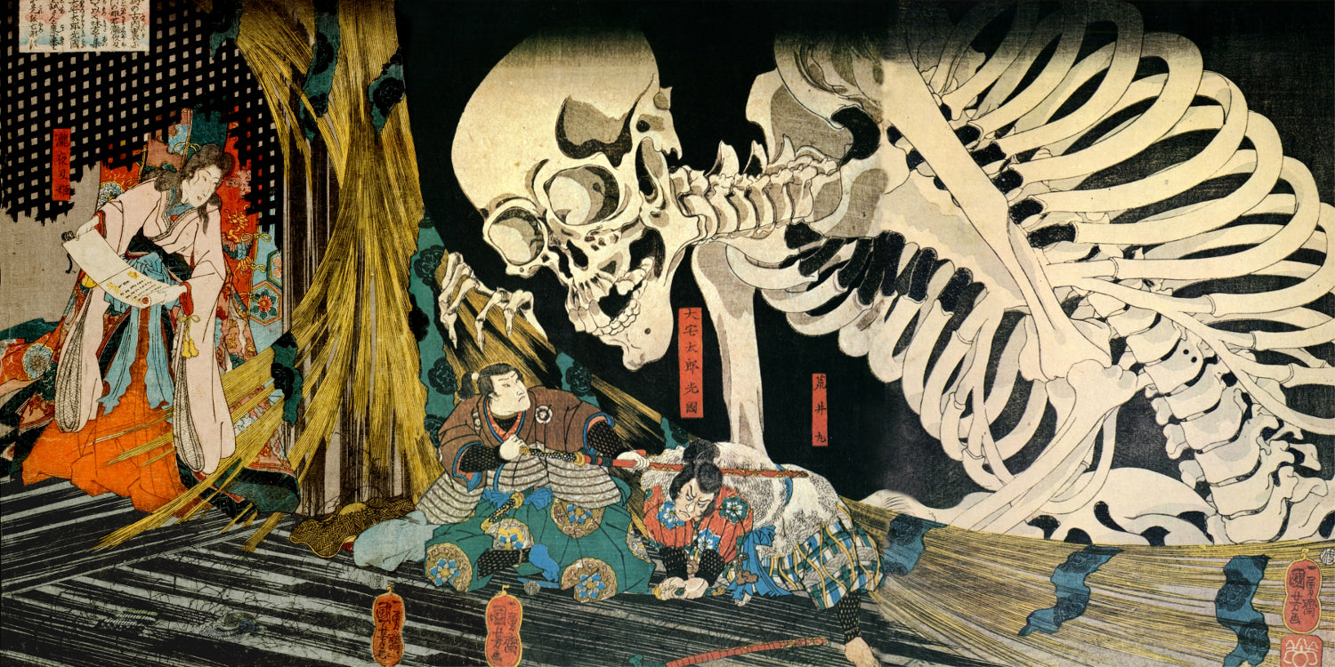Takiyasha the Witch and the Skeleton Spectre Japanese Fine Art Print