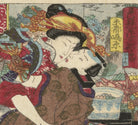 Utagawa Kunisada, Japanese Shunga Art Print : Kyoto, The erotic road to the capital
