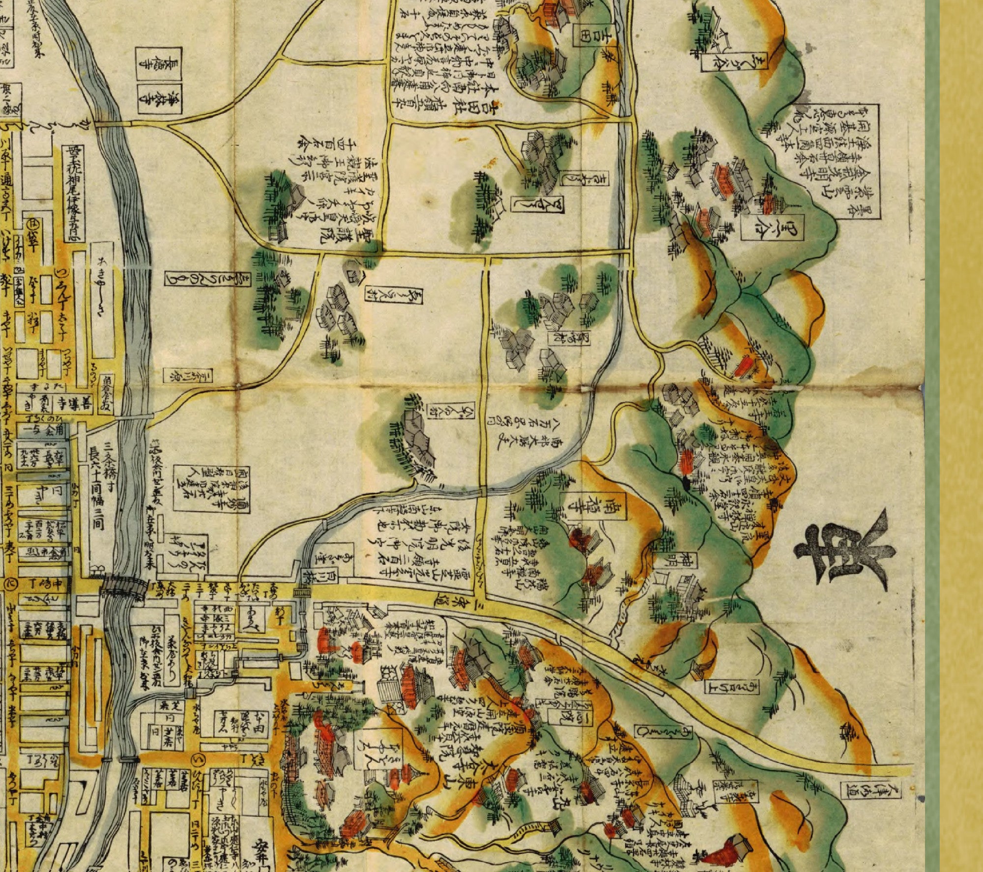 Kyōto Map, Edo Period