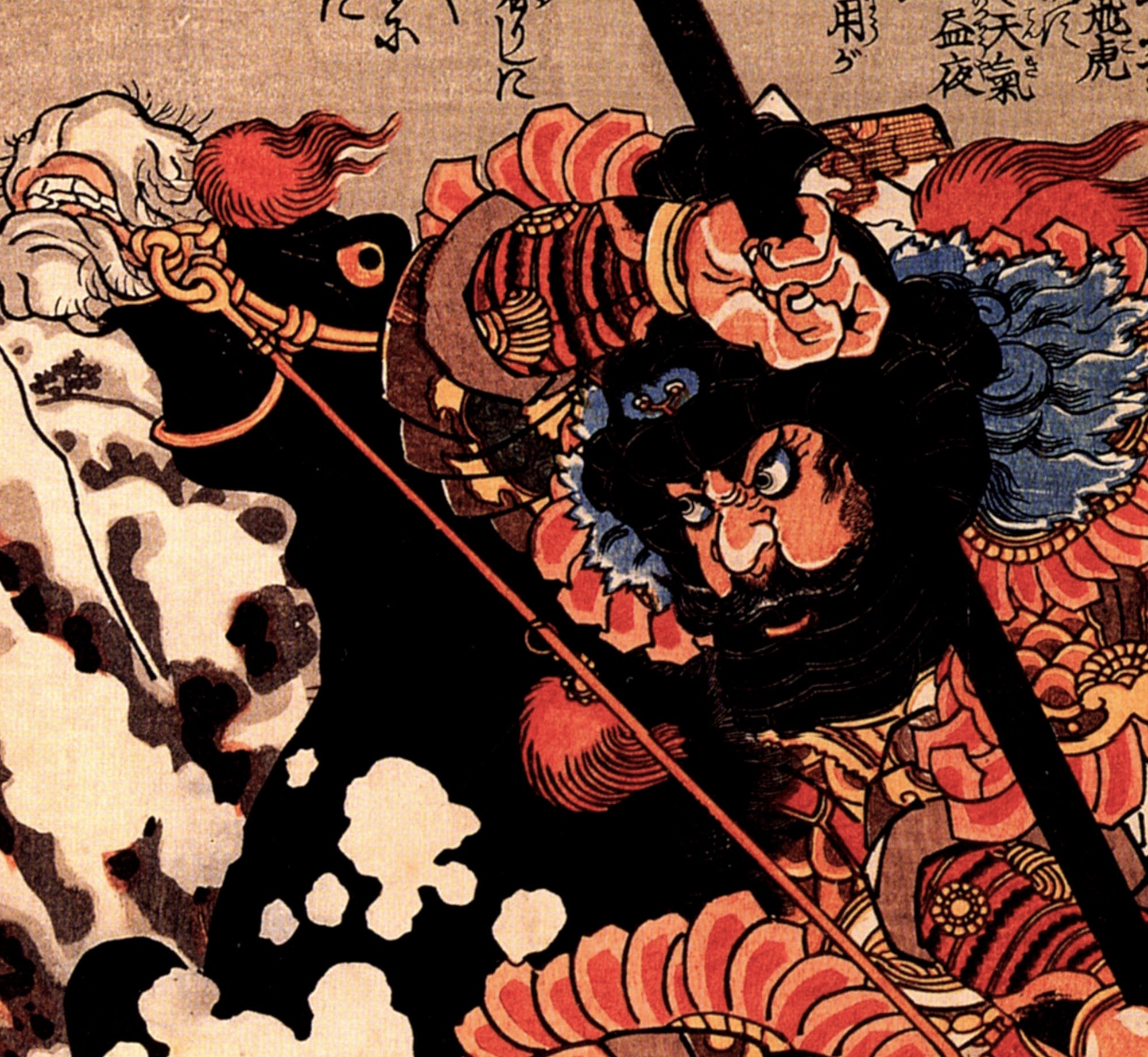 Utagawa Kuniyoshi, Japanese Fine Art Print, Kyusenpo Sacucho charging throught the snow on a black stallion