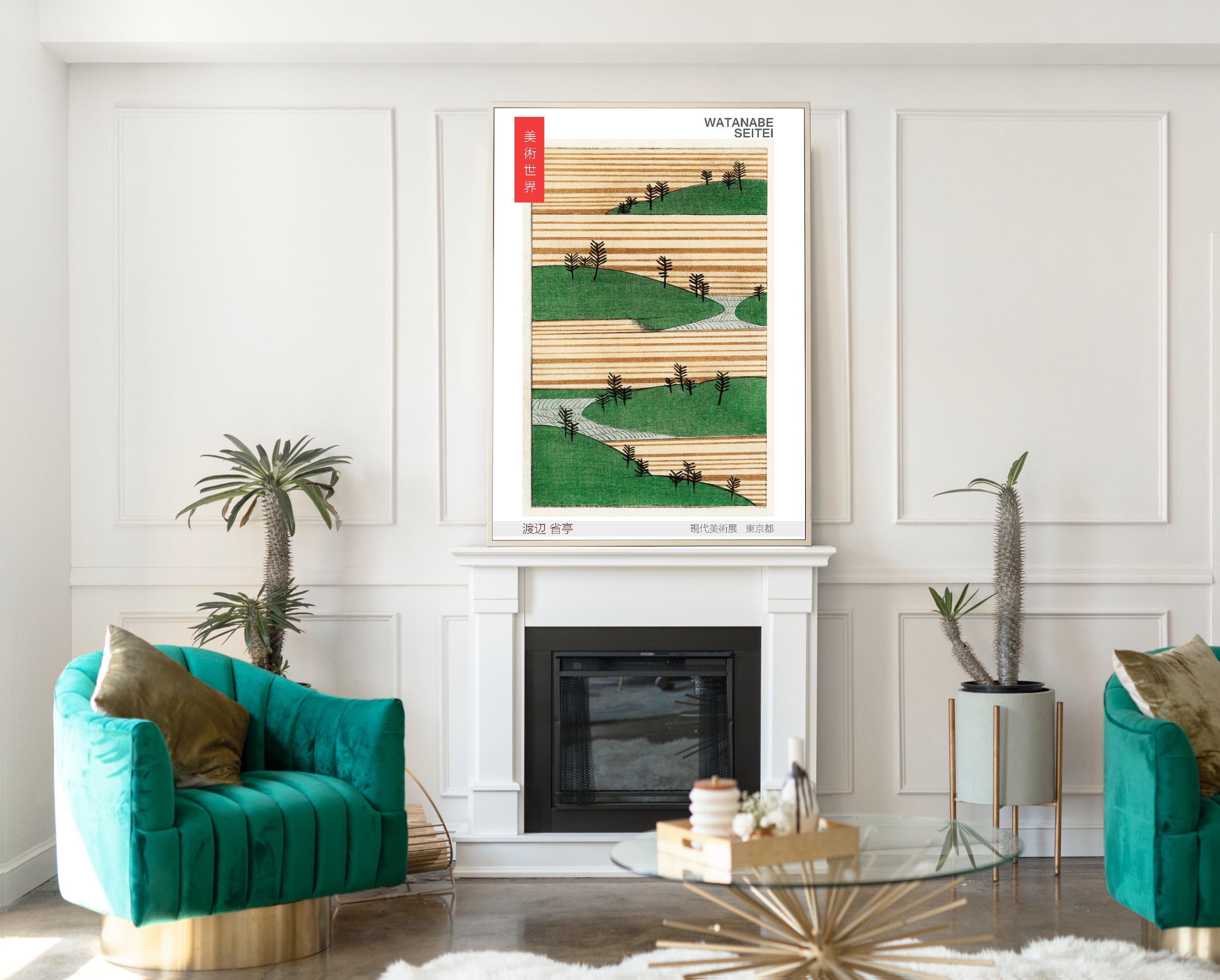 Watanabe Shōtei Exhibition Poster, Japanese Art, Landscape Illustration