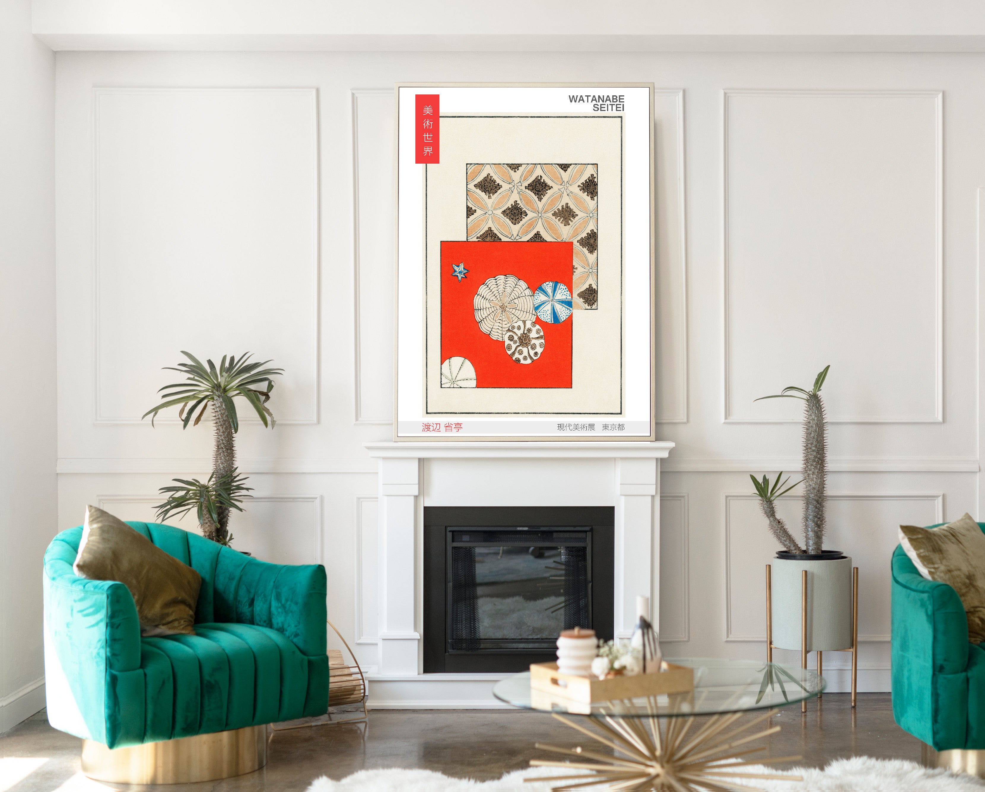 Watanabe Shōtei Exhibition Poster, Japanese Art, Lantern Illustration