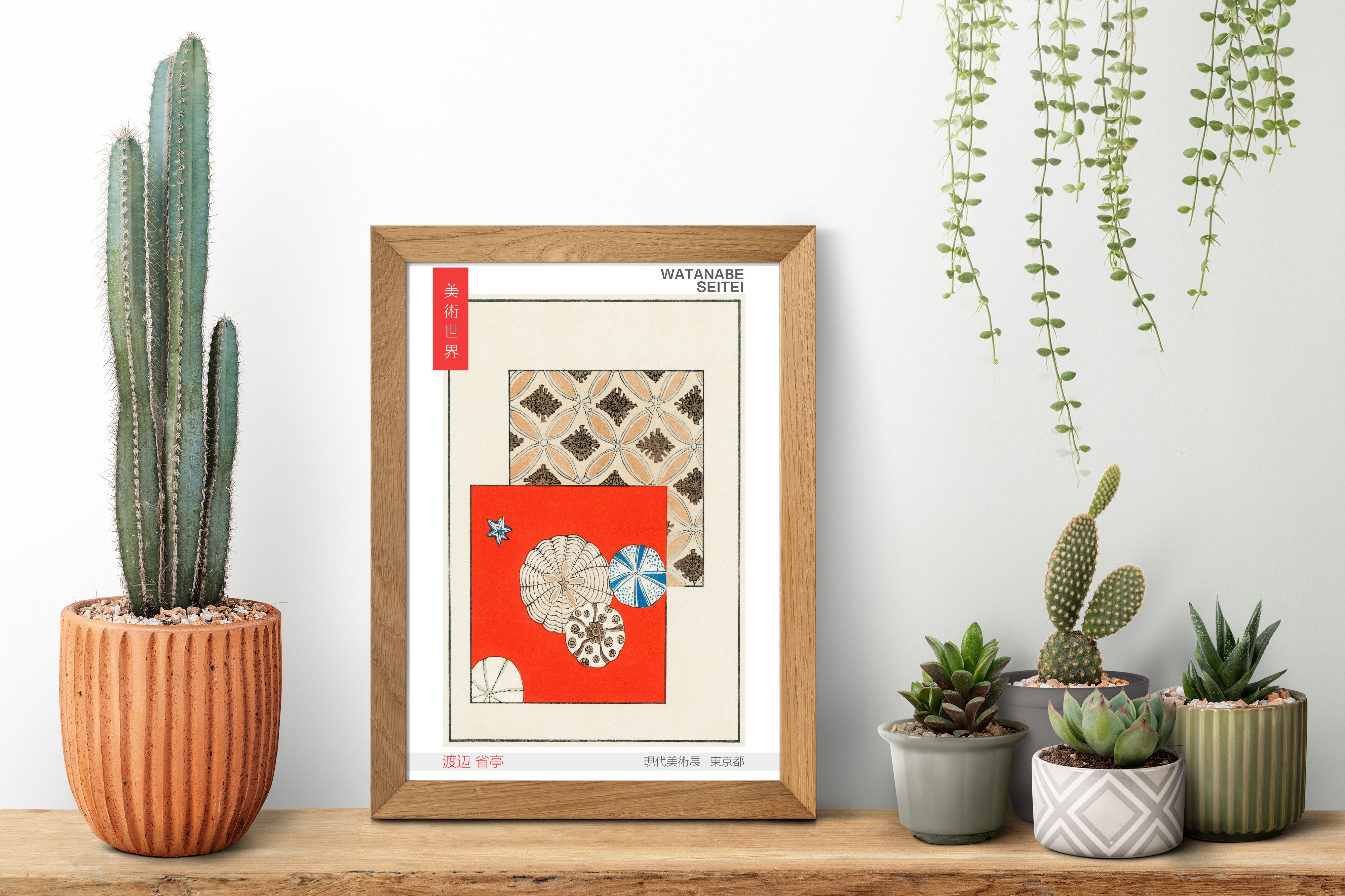 Watanabe Shōtei Exhibition Poster, Japanese Art, Lantern Illustration