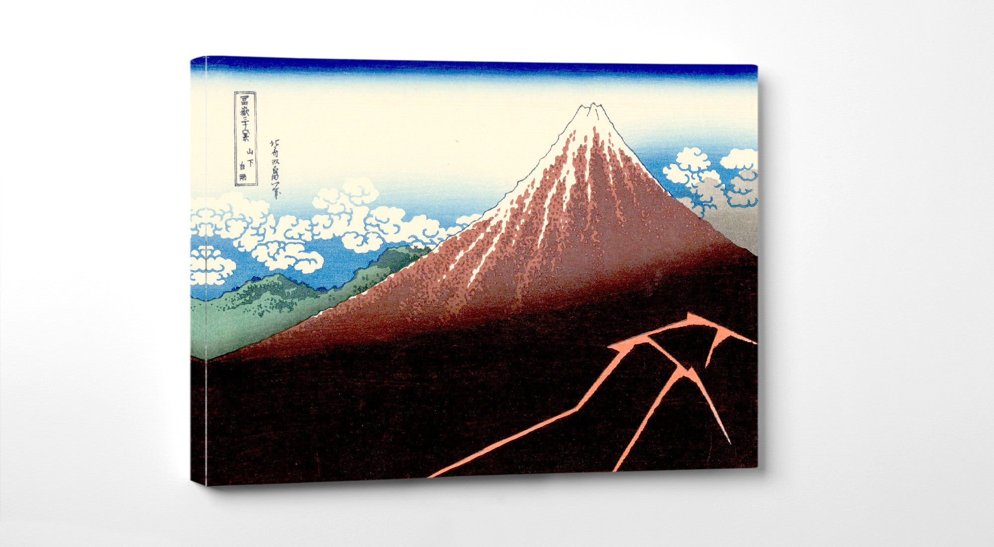 36 Views of Mount Fuji, Inume Pass, Lightning Below the Summit, Japanese Print