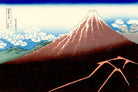 36 Views of Mount Fuji, Inume Pass, Lightning Below the Summit, Japanese Print