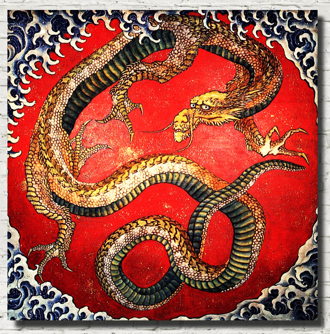 Matsuri Yatai Dragon, Katsushika Hokusai, Japanese Fine Art Print