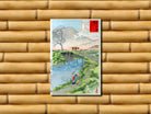 Kobayashi Kiyochika, Japanese Art Print : One Hundred Views of Musashi,1