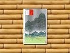 Kobayashi Kiyochika, Japanese Art Print : One Hundred Views of Musashi, 22