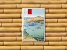 Kobayashi Kiyochika, Japanese Art Print : One Hundred Views of Musashi, 25