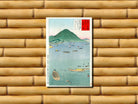 Kobayashi Kiyochika, Japanese Art Print : One Hundred Views of Musashi, 4