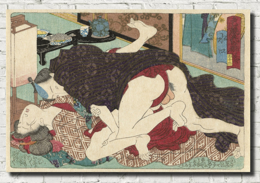Utagawa Kunisada, Japanese Shunga Art Print : Minakuchi, The erotic road to the capital