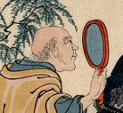 Utagawa Kuniyoshi, Japanese Fine Art Print, Miyamoto musashi
