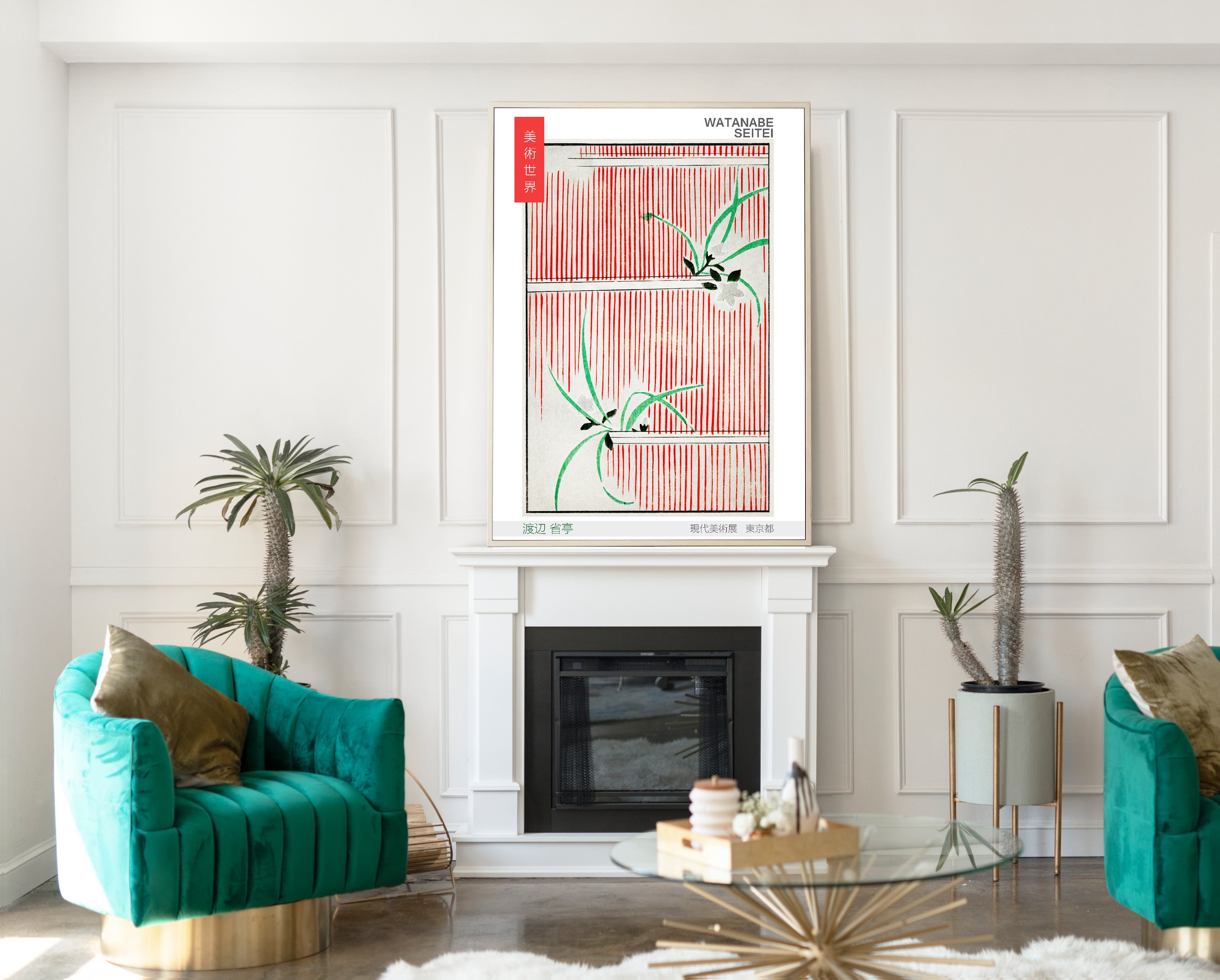 Watanabe Shōtei Exhibition Poster, Japanese Art, Morning Glory