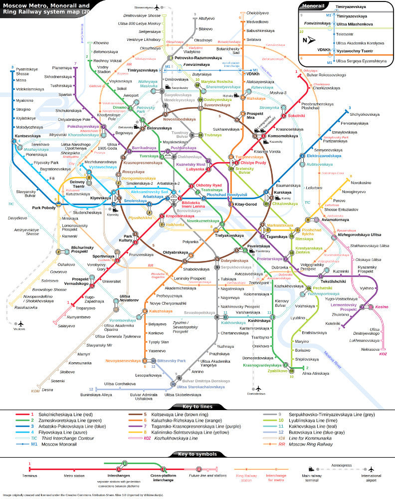 Moscow Metro Map Print Russian Travel Poster Art