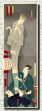 Toyohara Kunichika, Japanese Art Print : Nakama Gonbee and Kanbara Mikinosuke by the ghost of Sajiro