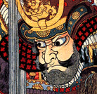 Utagawa Kuniyoshi, Japanese Fine Art Print, Night rain at Narumi