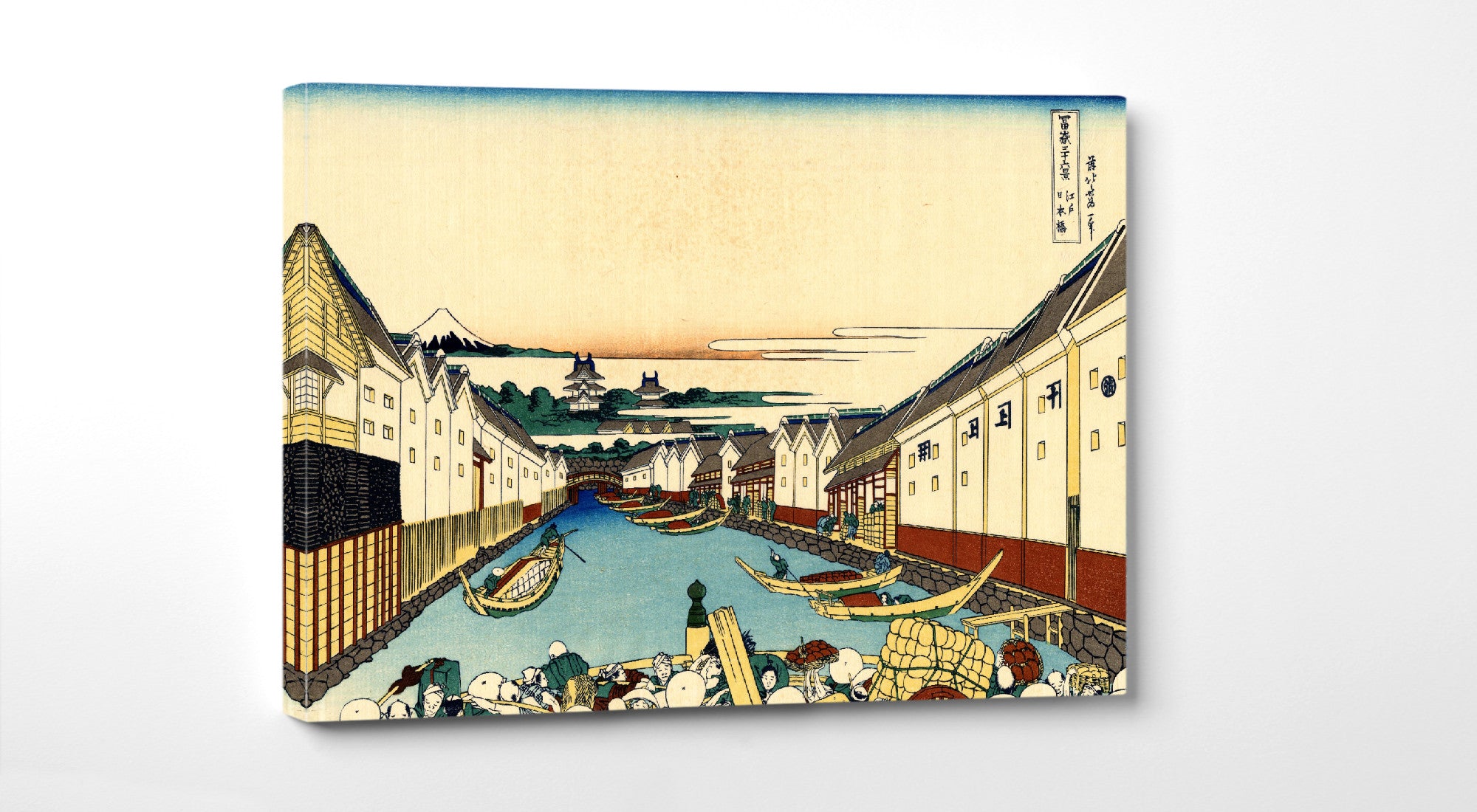 36 Views of Mount Fuji, Nihonbashi bridge in Edo, Katsushika Hokusai, Japanese Print