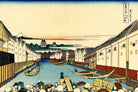 36 Views of Mount Fuji, Nihonbashi bridge in Edo, Katsushika Hokusai, Japanese Print
