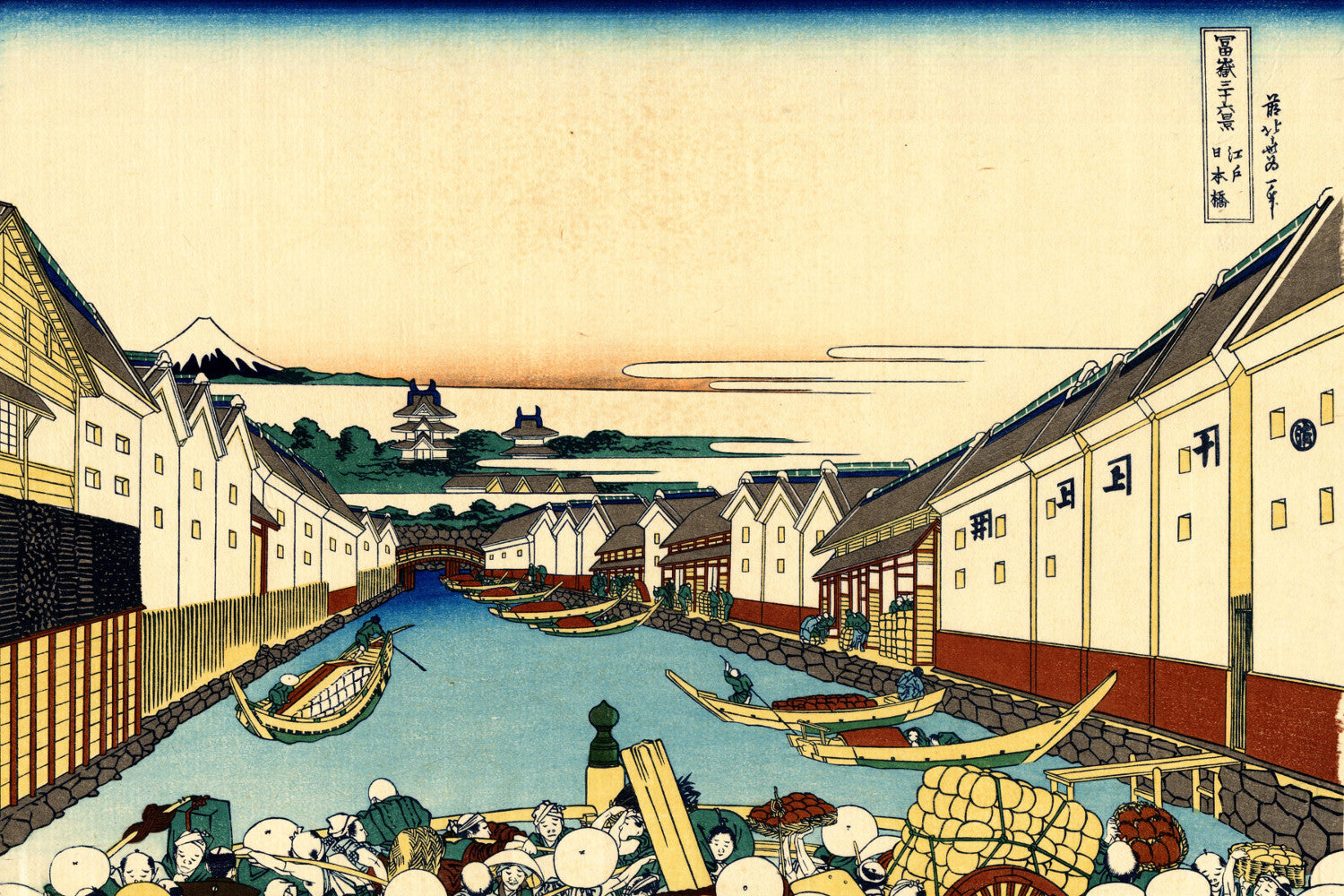 36 Views of Mount Fuji, Nihonbashi bridge in Edo, Katsushika Hokusai, Japanese Print
