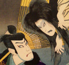 Toyohara Kunichika, Japanese Art Print : Okiku Ghost Story